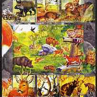Kyrgyzstan 2004 Fauna of the World - European Forests imperf sheetlet containing 6 values unmounted mint
