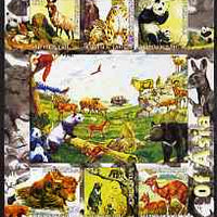 Kyrgyzstan 2004 Fauna of the World - Mountains of Asia imperf sheetlet containing 6 values unmounted mint