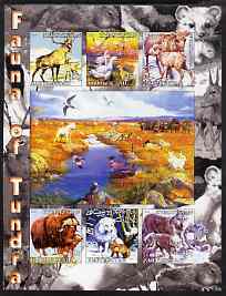 Kyrgyzstan 2004 Fauna of the World - Tundra imperf sheetlet containing 6 values unmounted mint