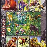 Kyrgyzstan 2004 Fauna of the World - African Forests #1 imperf sheetlet containing 6 values unmounted mint