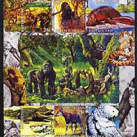 Kyrgyzstan 2004 Fauna of the World - African Forests #2 imperf sheetlet containing 6 values unmounted mint