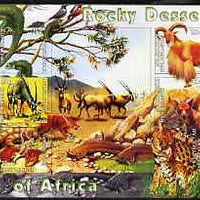 Kyrgyzstan 2004 Fauna of the World - Rocky Desserts of Africa imperf sheetlet containing 6 values unmounted mint
