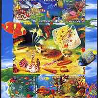 Kyrgyzstan 2004 Fauna of the World - Oceania #2 imperf sheetlet containing 6 values unmounted mint