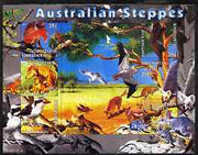 Kyrgyzstan 2004 Fauna of the World - Australian Steppes imperf sheetlet containing 6 values unmounted mint