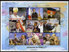Chad 2009 World Personalities perf sheetlet containing 9 values cto used