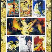 Congo 2005 Picasso - Erotic Art imperf sheetlet containing set of 6 values unmounted mint