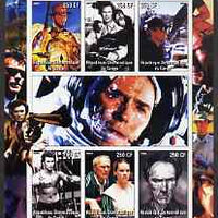 Congo 2005 Clint Eastwood imperf sheetlet containing set of 6 values unmounted mint