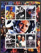 Congo 2005 Clint Eastwood imperf sheetlet containing set of 6 values unmounted mint