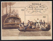 Tonga 1989 Bicentenary of Mutany on Bounty m/sheet opt'd SPECIMEN, as SG MS 1035 unmounted mint