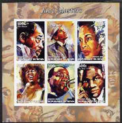 Benin 2003 Jazz Masters #2 (Duke Ellington, Sinatra, Billie H, Sarah Vaughan, Louis & Nat Cole) imperf sheetlet containing 6 values unmounted mint