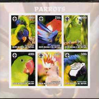 Benin 2003 Parrots #1 imperf sheetlet containing 6 values each with Scouts Logo, unmounted mint