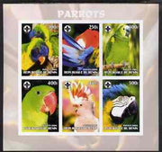 Benin 2003 Parrots #1 imperf sheetlet containing 6 values each with Scouts Logo, unmounted mint