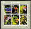 Benin 2003 Parrots #2 imperf sheetlet containing 6 values each with Scouts Logo, unmounted mint