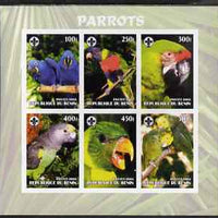 Benin 2003 Parrots #2 imperf sheetlet containing 6 values each with Scouts Logo, unmounted mint