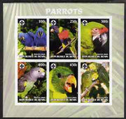 Benin 2003 Parrots #2 imperf sheetlet containing 6 values each with Scouts Logo, unmounted mint