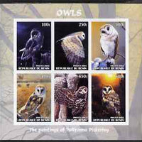 Benin 2003 Owls #2 imperf sheetlet containing 6 values unmounted mint