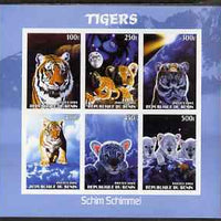 Benin 2003 Tigers #1 imperf sheetlet containing 6 values unmounted mint