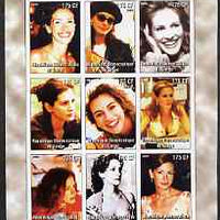 Congo 2005 Julia Roberts imperf sheetlet containing 9 values unmounted mint