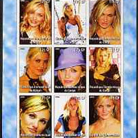 Congo 2005 Cameron Diaz #1 imperf sheetlet containing 9 values unmounted mint