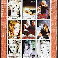 Congo 2005 Madonna #1 imperf sheetlet containing set of 9 values unmounted mint