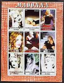 Congo 2005 Madonna #1 imperf sheetlet containing set of 9 values unmounted mint