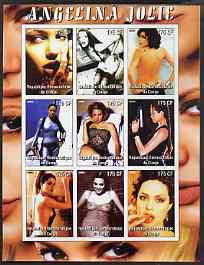 Congo 2005 Angelina Jolie #1 imperf sheetlet containing 9 values unmounted mint