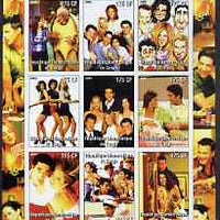 Congo 2005 Friends (TV Series) imperf sheetlet containing 9 values unmounted mint