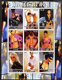 Congo 2005 Halle Berry imperf sheetlet containing 9 values unmounted mint