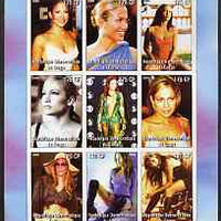 Congo 2005 Jennifer Lopez #1 imperf sheetlet containing 9 values unmounted mint