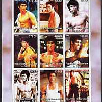 Congo 2005 Bruce Lee imperf sheetlet containing set of 9 values unmounted mint