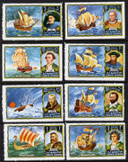 Umm Al Qiwain 1972 Navigators & Ships set of 8 (MI 832-39A) unmounted mint