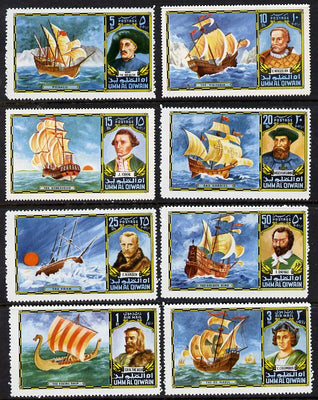 Umm Al Qiwain 1972 Navigators & Ships set of 8 (MI 832-39A) unmounted mint