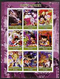 Congo 2005 Japanese Cinema - Super Heroes imperf sheetlet containing 9 values unmounted mint