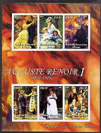 Congo 2004 Auguste Renoir #1 imperf sheetlet containing 6 values, unmounted mint