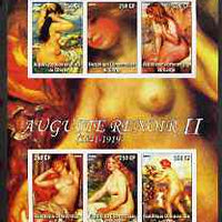 Congo 2004 Auguste Renoir #2 imperf sheetlet containing 6 values, unmounted mint