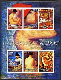 Congo 2004 Georges Seurat imperf sheetlet containing 6 values, unmounted mint