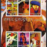 Congo 2004 Paul Gauguin imperf sheetlet containing 6 values, unmounted mint
