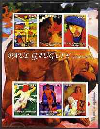 Congo 2004 Paul Gauguin imperf sheetlet containing 6 values, unmounted mint