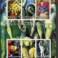 Congo 2004 Paul Cezanne imperf sheetlet containing 6 values, unmounted mint