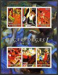 Congo 2004 Edgar Degas #1 imperf sheetlet containing 6 values, unmounted mint