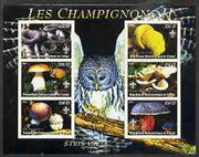 Congo 2004 Mushrooms #2 imperf sheetlet containing 6 values each with Scout Logo and Barred Owl in background, unmounted mint