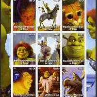 Congo 2004 Shrek 2 imperf sheetlet containing 9 values unmounted mint
