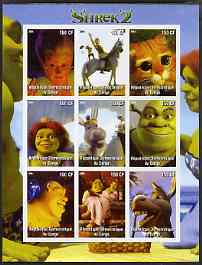Congo 2004 Shrek 2 imperf sheetlet containing 9 values unmounted mint