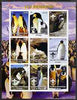 Congo 2004 Penguins imperf sheetlet containing 9 values each with Scout Logo unmounted mint