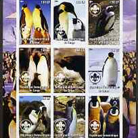Congo 2004 Penguins imperf sheetlet containing 9 values each with Scout Logo unmounted mint