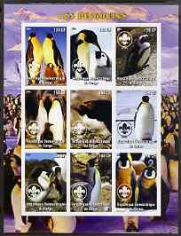 Congo 2004 Penguins imperf sheetlet containing 9 values each with Scout Logo unmounted mint