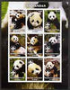 Congo 2004 Pandas imperf sheetlet containing 9 values each with Scout Logo unmounted mint