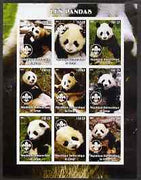 Congo 2004 Pandas imperf sheetlet containing 9 values each with Scout Logo unmounted mint