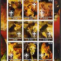 Congo 2004 Lions imperf sheetlet containing 9 values each with Scout Logo unmounted mint