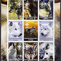 Congo 2004 Wolves imperf sheetlet containing 9 values each with Scout Logo unmounted mint